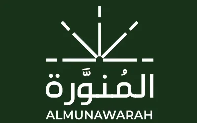 Almunawarah - Madinah City Platform